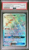 Greninja Gx