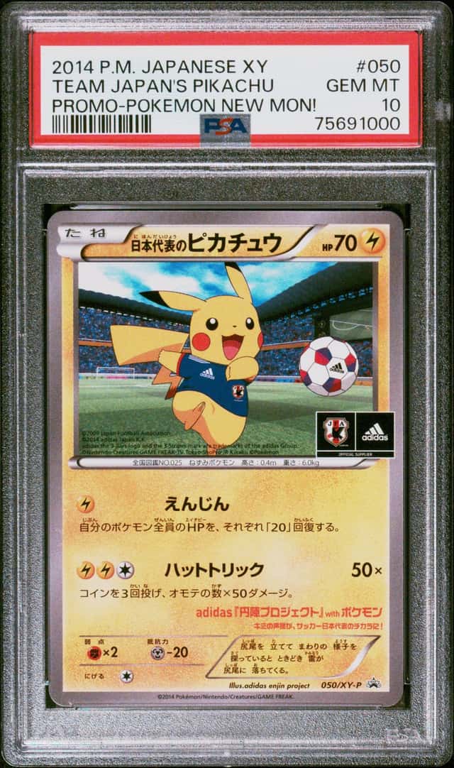 2014 POKEMON JP XY TEAM JAPAN'S PIKACHU PROMO-POKEMON NEW MON! PROMO #50 PSA 10 