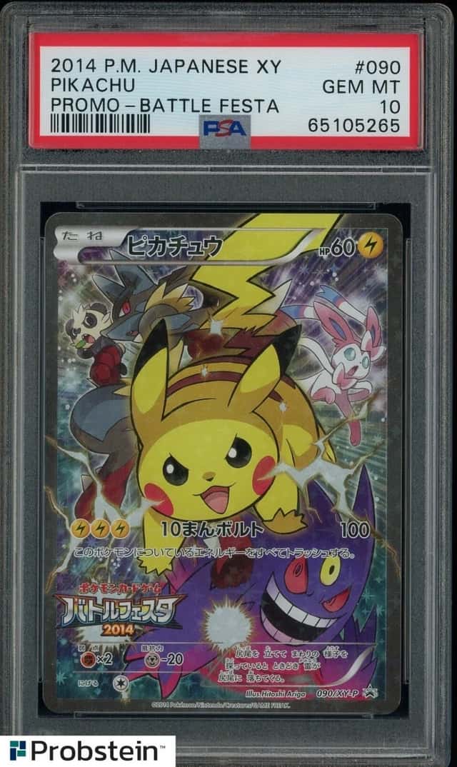 2014 Pokemon Japanese XY Promo Battle Festa #090 Pikachu PSA 10 GEM MINT