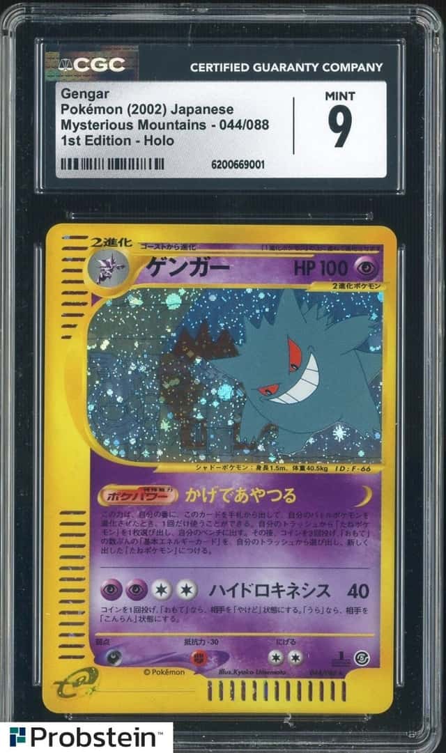 2002 Pokemon Japanese 1st Edition #044 Gengar Holo Mysterious Mountains CGC 9 MT
