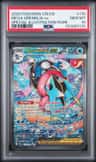 Mega Greninja Ex