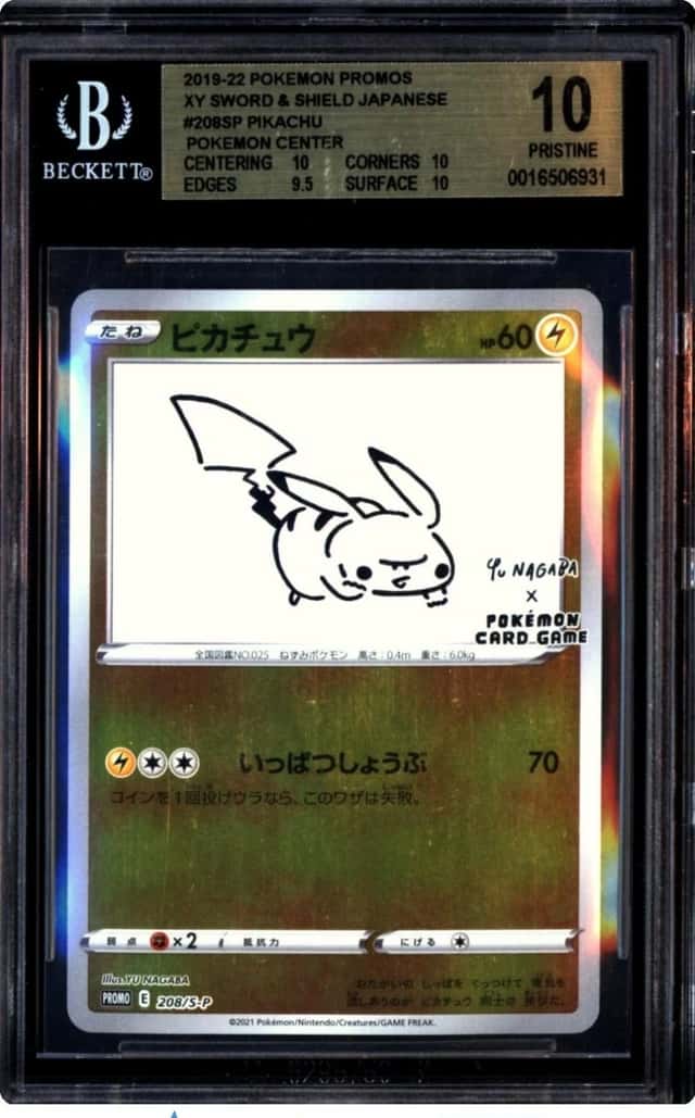 Pokemon 2021 Pikachu 208/S-P Yu Nagaba Pokemon Center Japanese PRISTINE BGS 10
