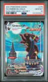 Umbreon Vmax