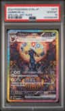 Umbreon Ex