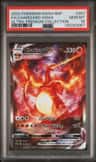 Charizard Vmax