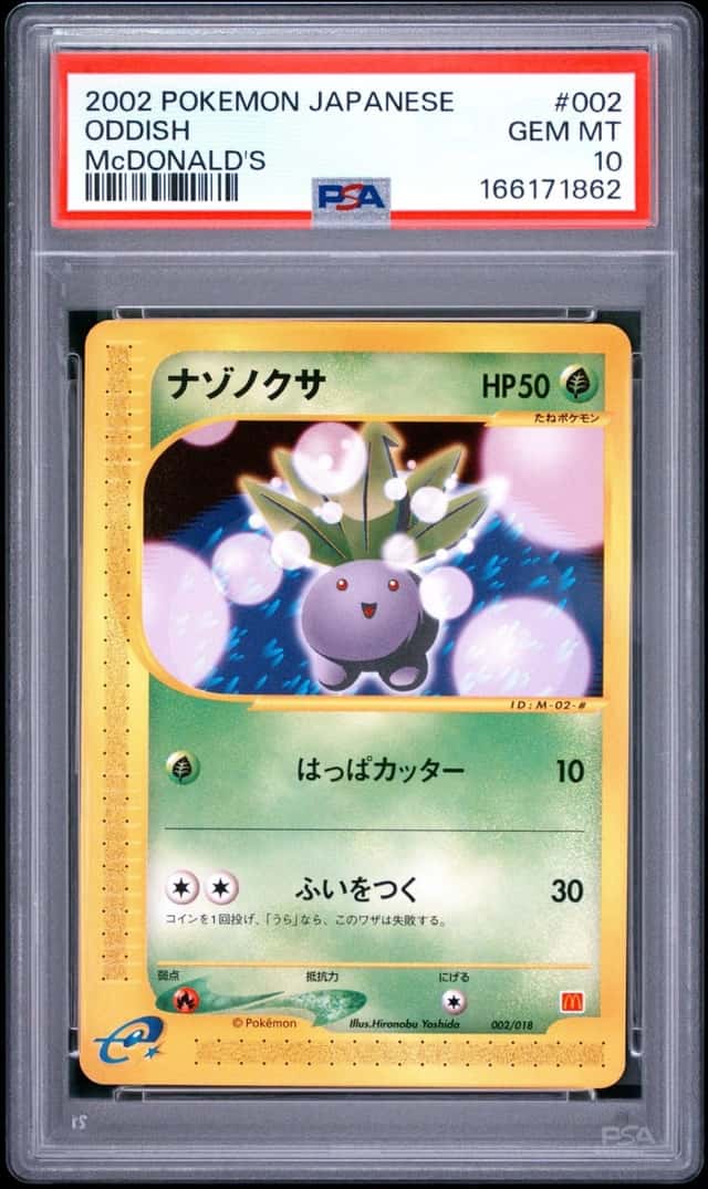Oddish