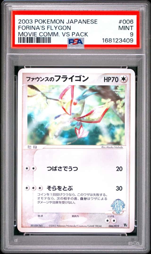 Forina's Flygon