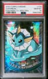 Vaporeon
