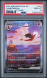 Charizard Ex