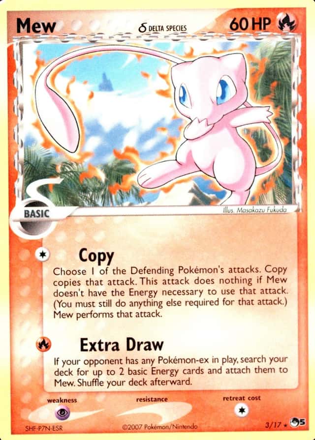 Non-Holo