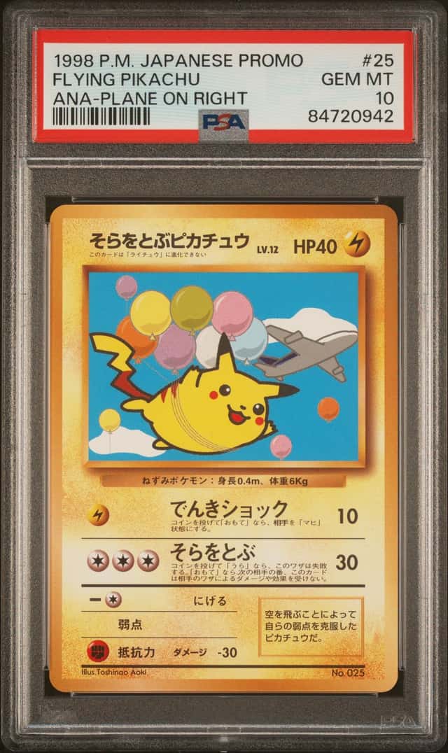 Flying Pikachu