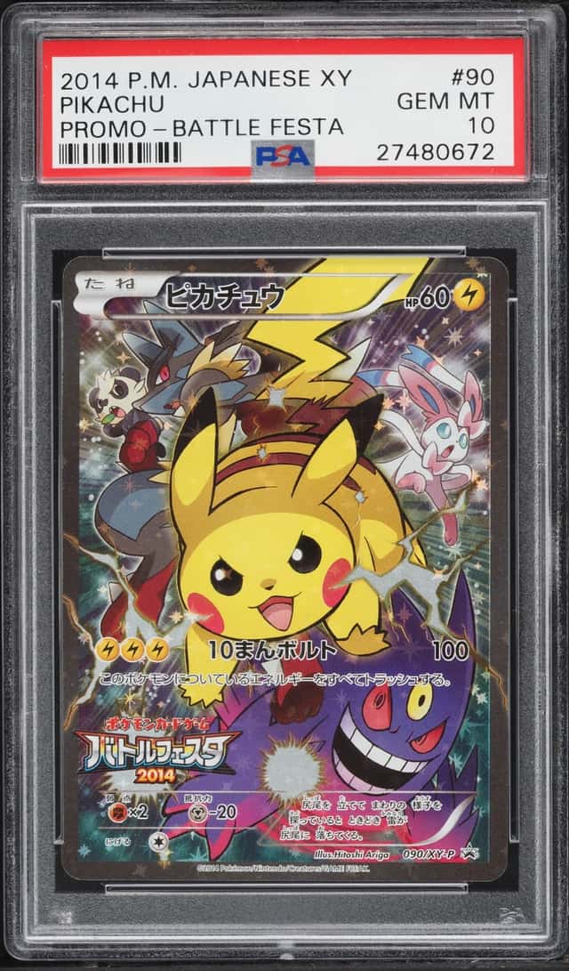 2014 Pokemon Japanese XY Promo Battle Festa Full Art Pikachu #90 PSA 10 GEM MINT