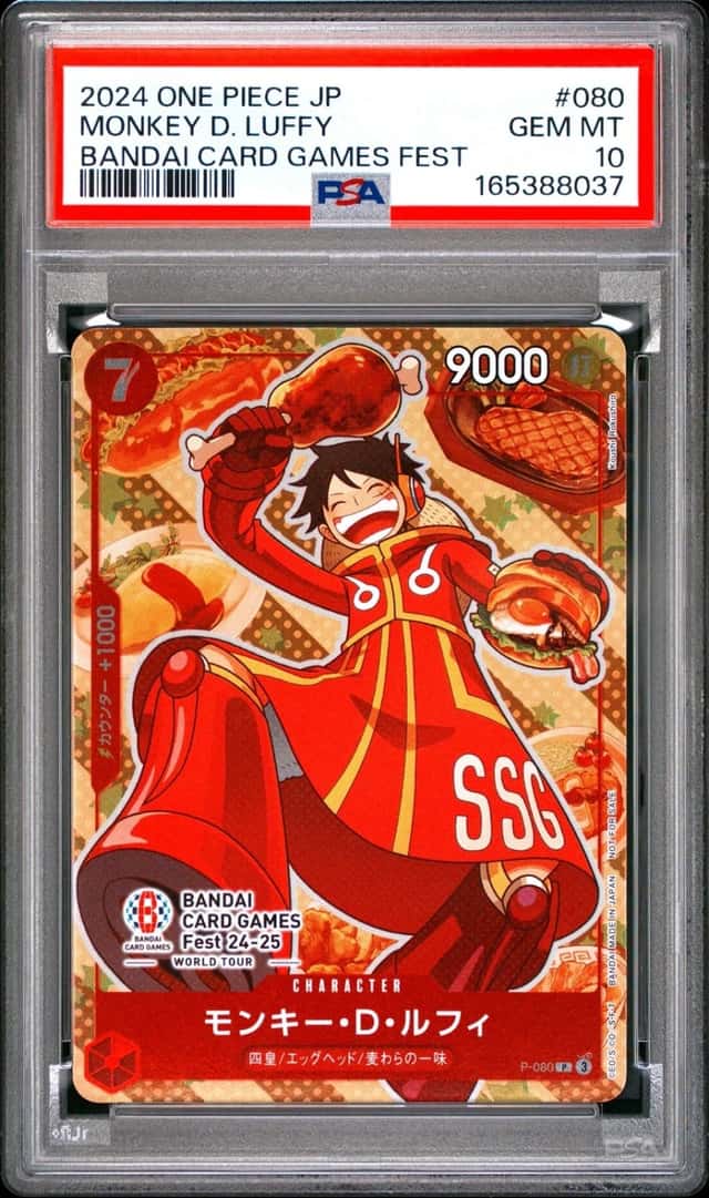 2024 ONE PIECE JAPANESE PROMOS BANDAI CARD GAMES FEST MONKEY D. LUFFY PSA 10