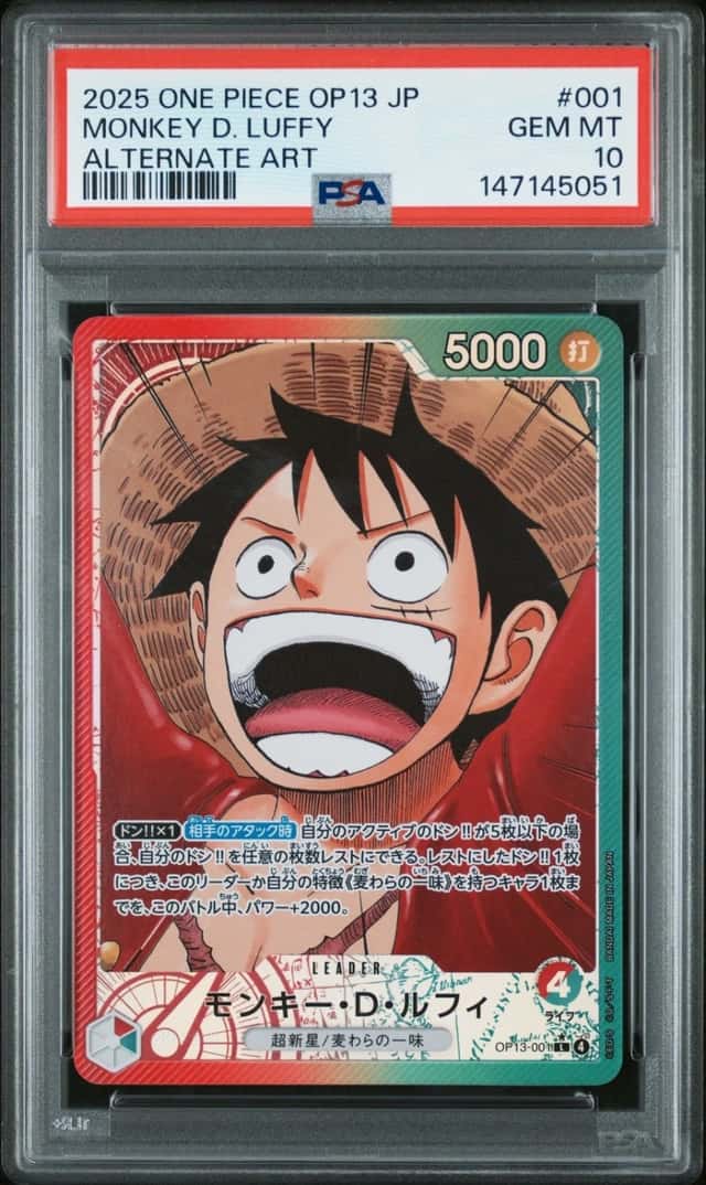 2025 ONE PIECE JAPANESE CARRYING ON HIS WILL ALT ART #001 MONKEY D. LUFFY PSA 10
