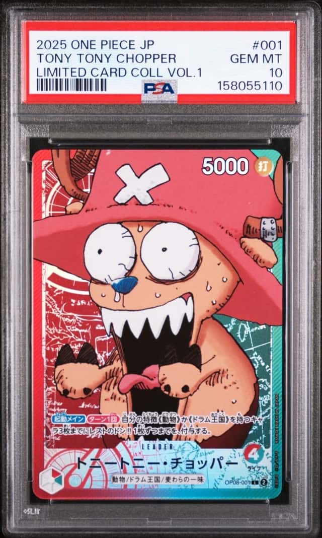 2025 ONE PIECE JAPANESE LIMITED CARD COLLECTION VOL.1 TONY TONY CHOPPER PSA 10