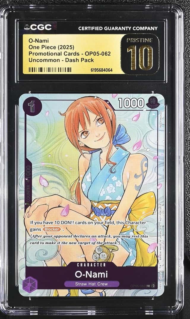 O-Nami