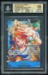 Nami