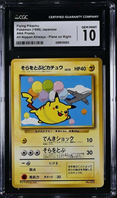 Flying Pikachu