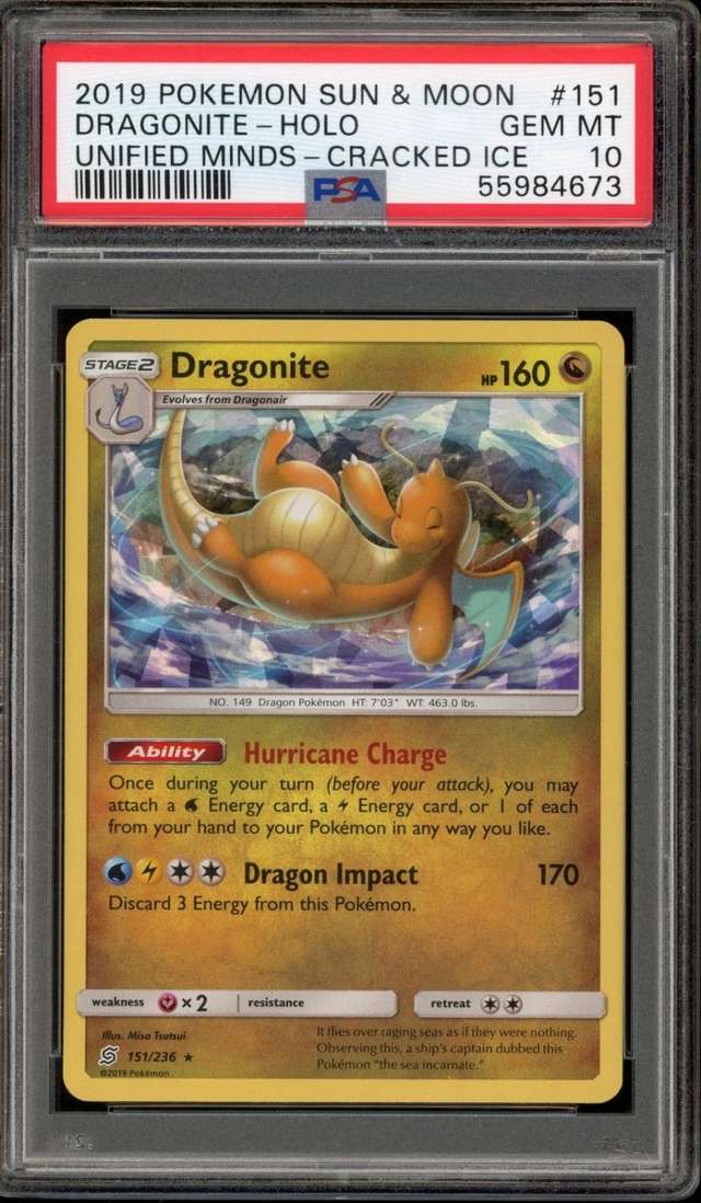 DRAGONITE