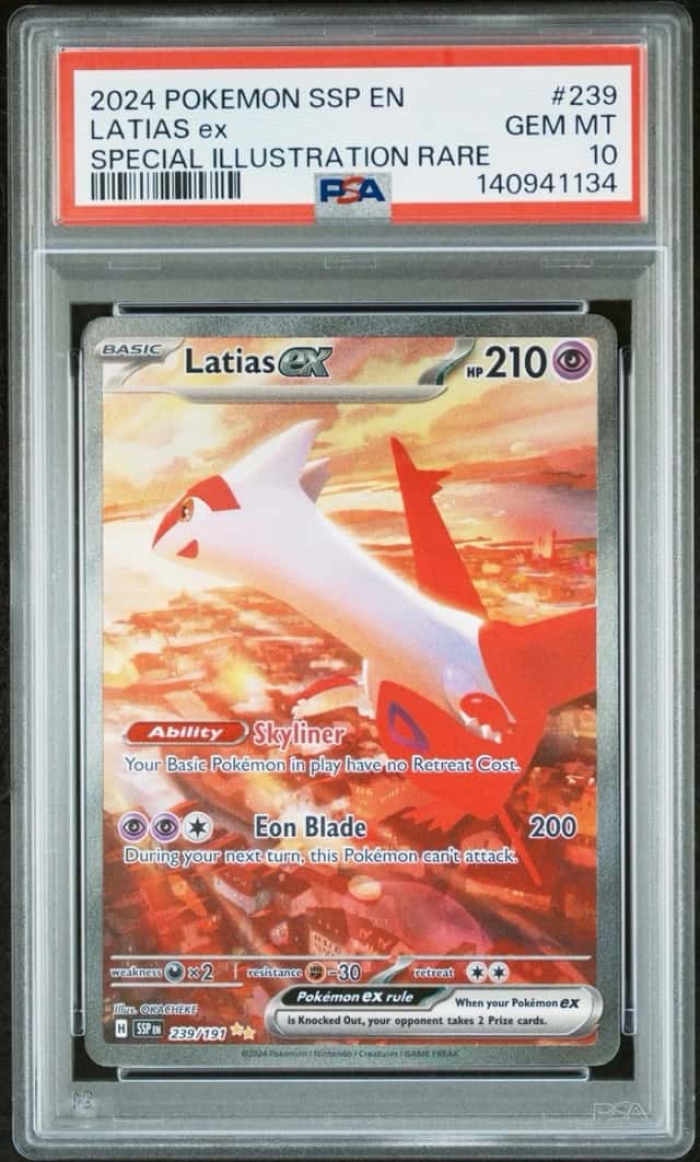 LATIAS ex