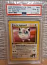 Erika'S Jigglypuff