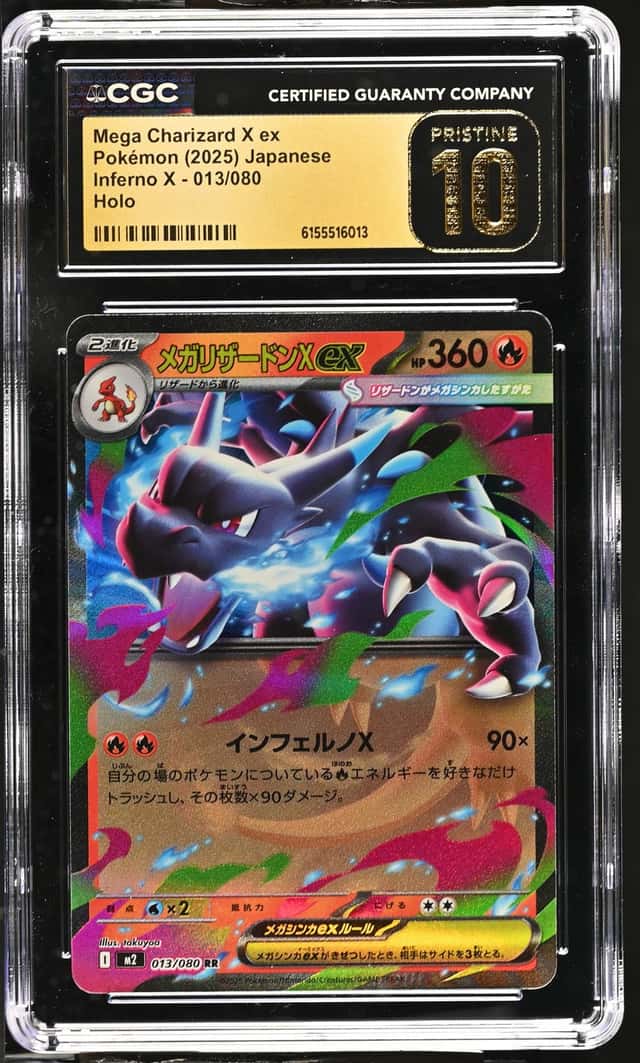 Mega Charizard X ex