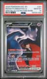 Rocket'S Mewtwo Ex
