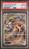 Mewtwo Vstar