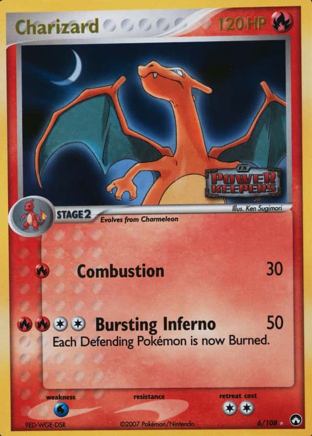 Reverse Holo