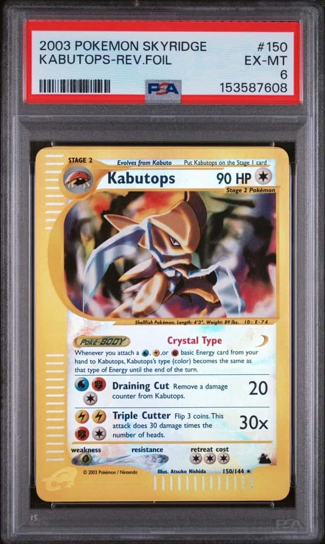 Kabutops
