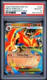 Mega Emboar Ex