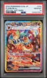 Flareon Ex