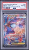 Mega Latias Ex