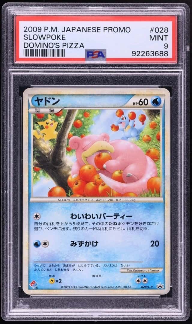 Slowpoke