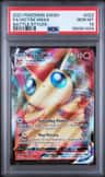 Victini Vmax