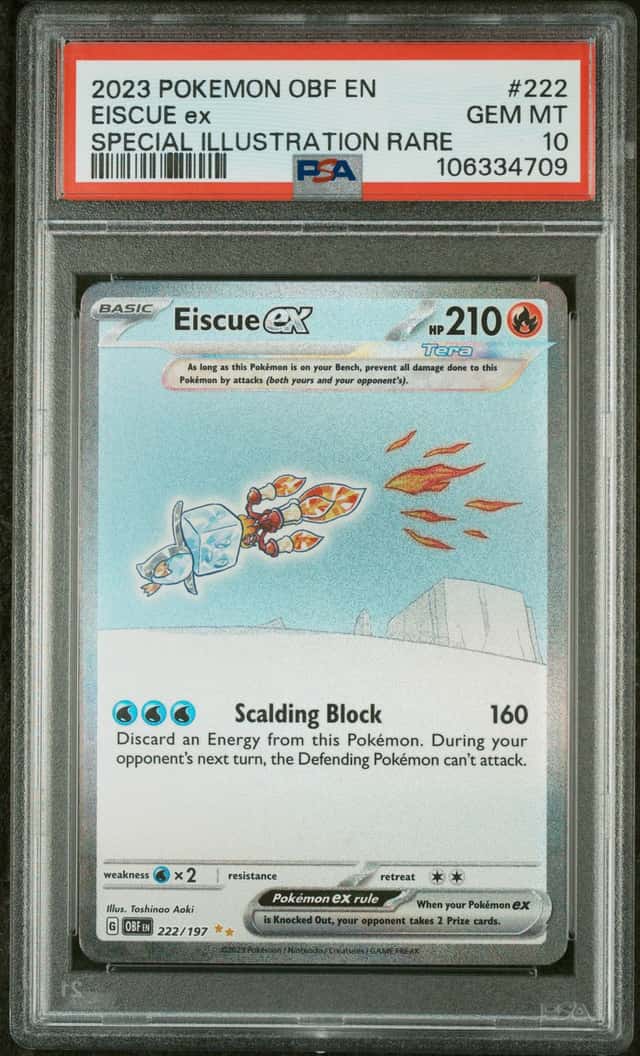 EISCUE ex