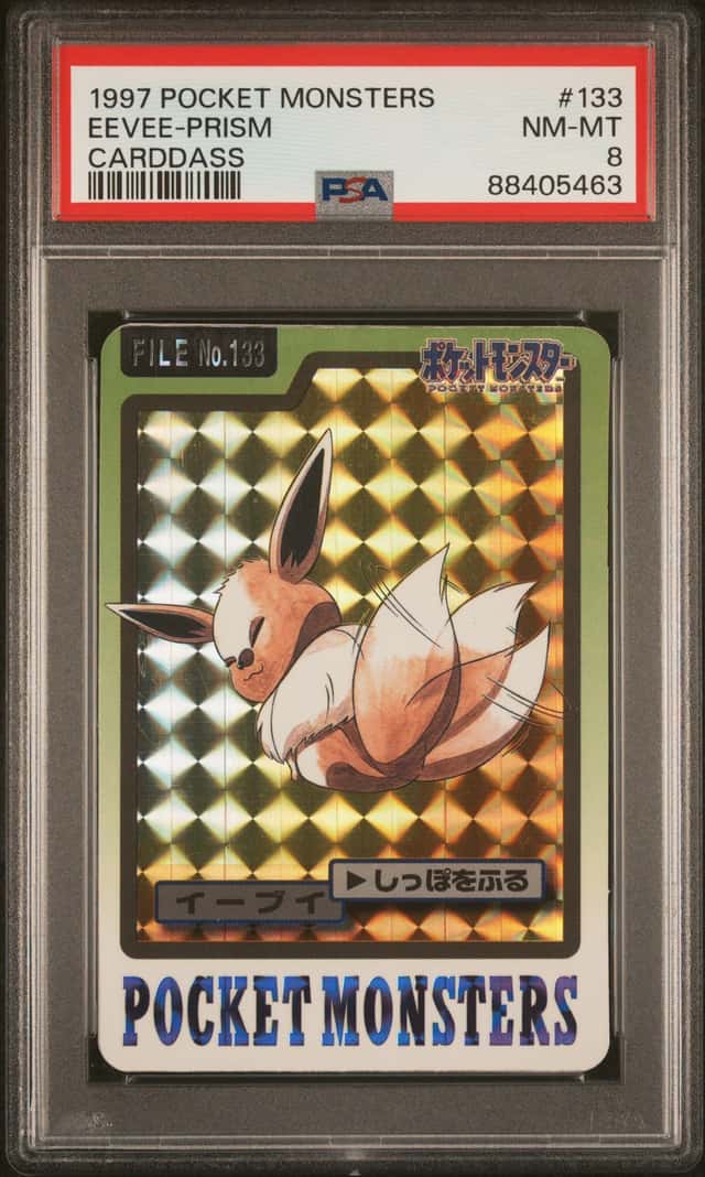 Eevee