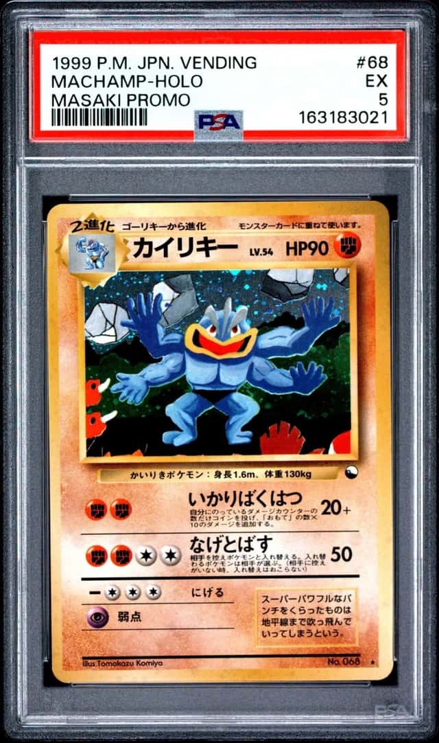 Machamp