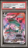 Rayquaza Vmax