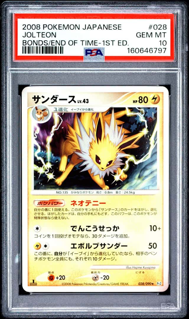 Jolteon
