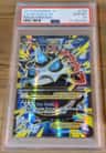 M Glalie Ex