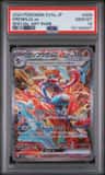 Greninja Ex