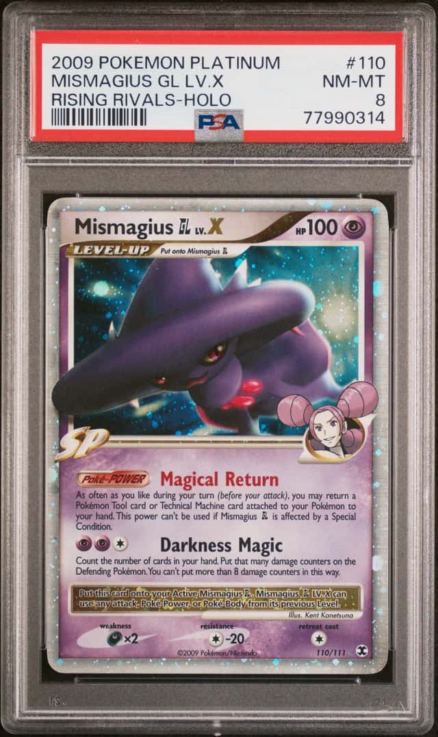 MISMAGIUS GL LV.X