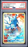 Kingdra