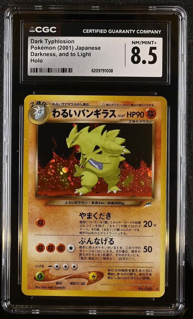 Dark Typhlosion