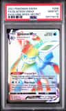 Glaceon Vmax