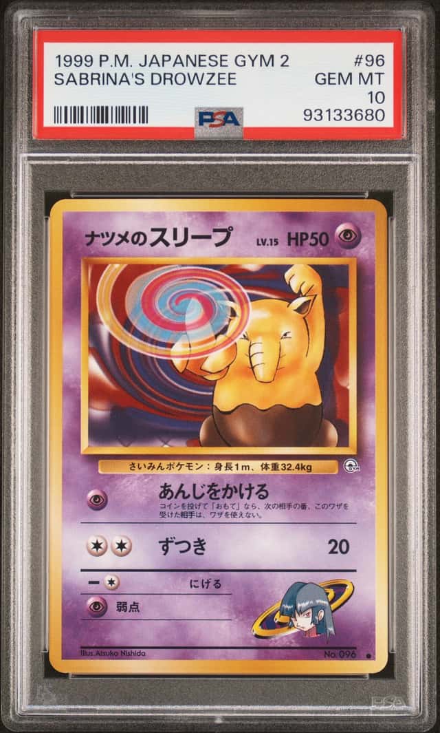 Sabrina's Drowzee