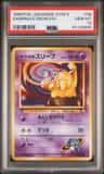 Sabrina'S Drowzee