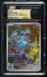 Totodile