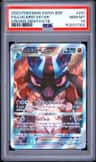 Lucario Vstar